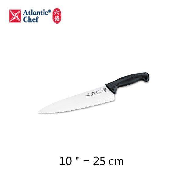 【Atlantic Chef六協】25cm 有鋸齒主廚刀(分刀)Chef's Knife-serrated edge (經典系列刀柄)