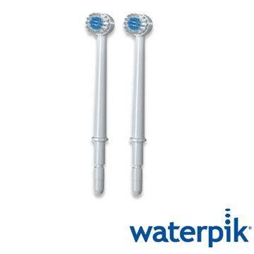 Waterpik®TB-100E牙刷噴頭(2入)
