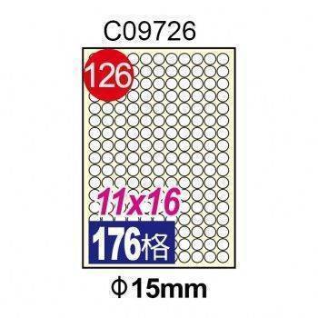 宣彥辦公文具購物網,鶴屋 LC15W三合一A4螢光色列印標籤(8入)