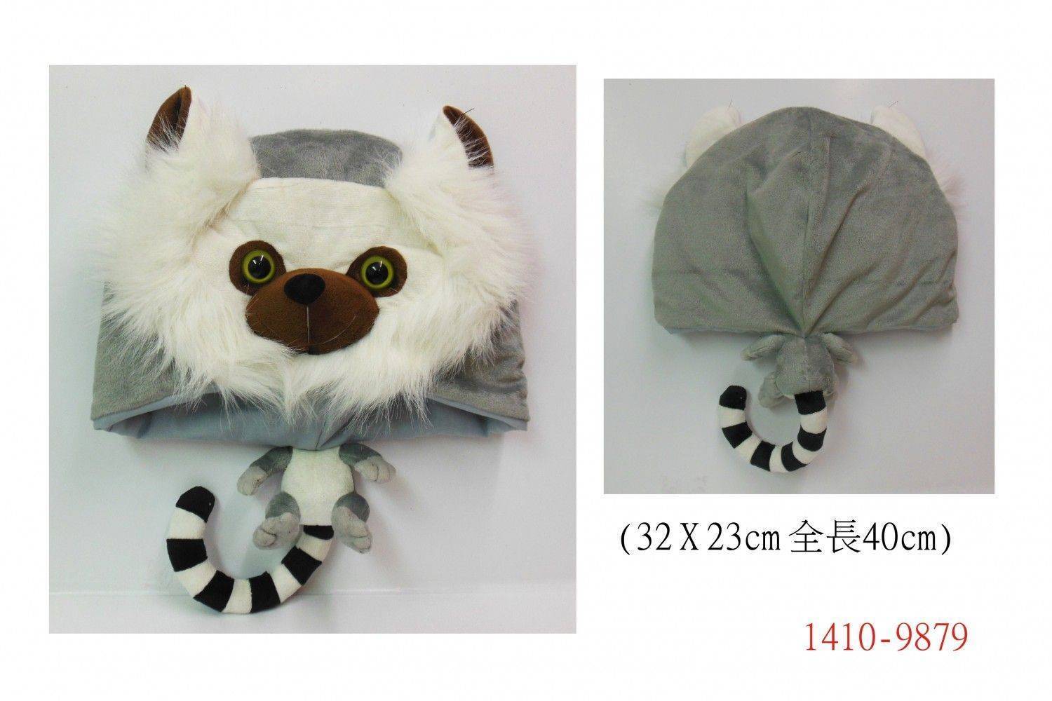 1410-9879狐猴帽+身體