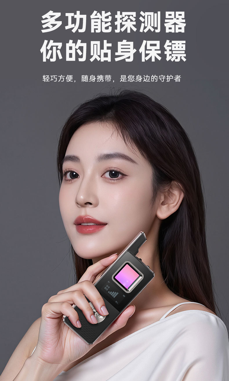 反針孔偷拍騙人的!? 直擊汽車旅館(唯有自己DIY才能自保)