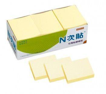 宣彥辦公文具購物網,N次貼 #61106黃色利貼便條紙(12入)