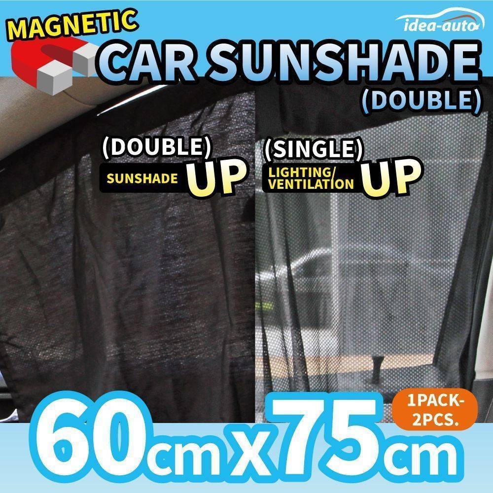 【idea auto】Magnetic Car Sunshade (double)