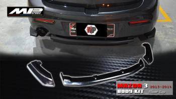 2013 Mazda 3 5D  MP Style Rear Bumper Spoiler (twin oulet)(3PCS/Set)