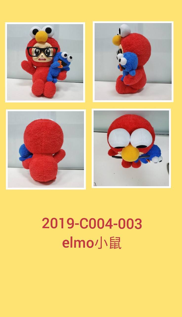 2019-C004-003 elmo小鼠