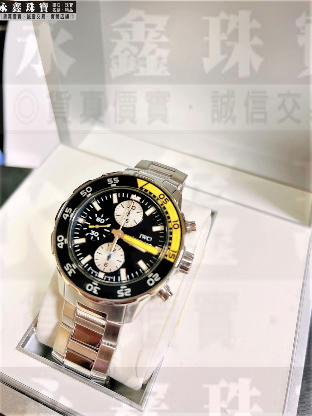 IWC 萬國錶 AQUATIMER IW376701 自動上鍊 海洋計時潛水錶   