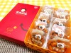 夏威夷豆塔禮盒10入