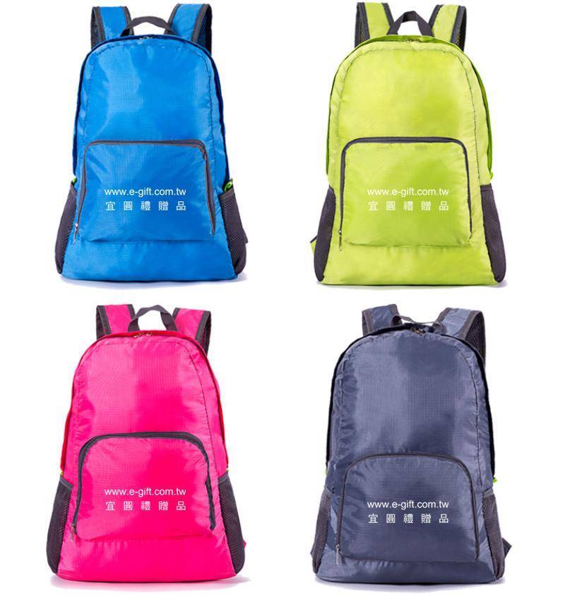 【E-gift】輕便折疊雙肩背包旅行包(藍/綠/玫紅/灰)