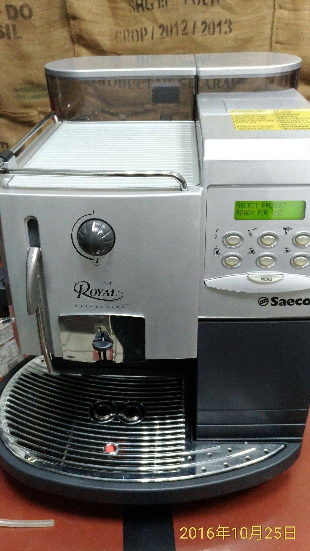 saeco專業營業機器 展示機