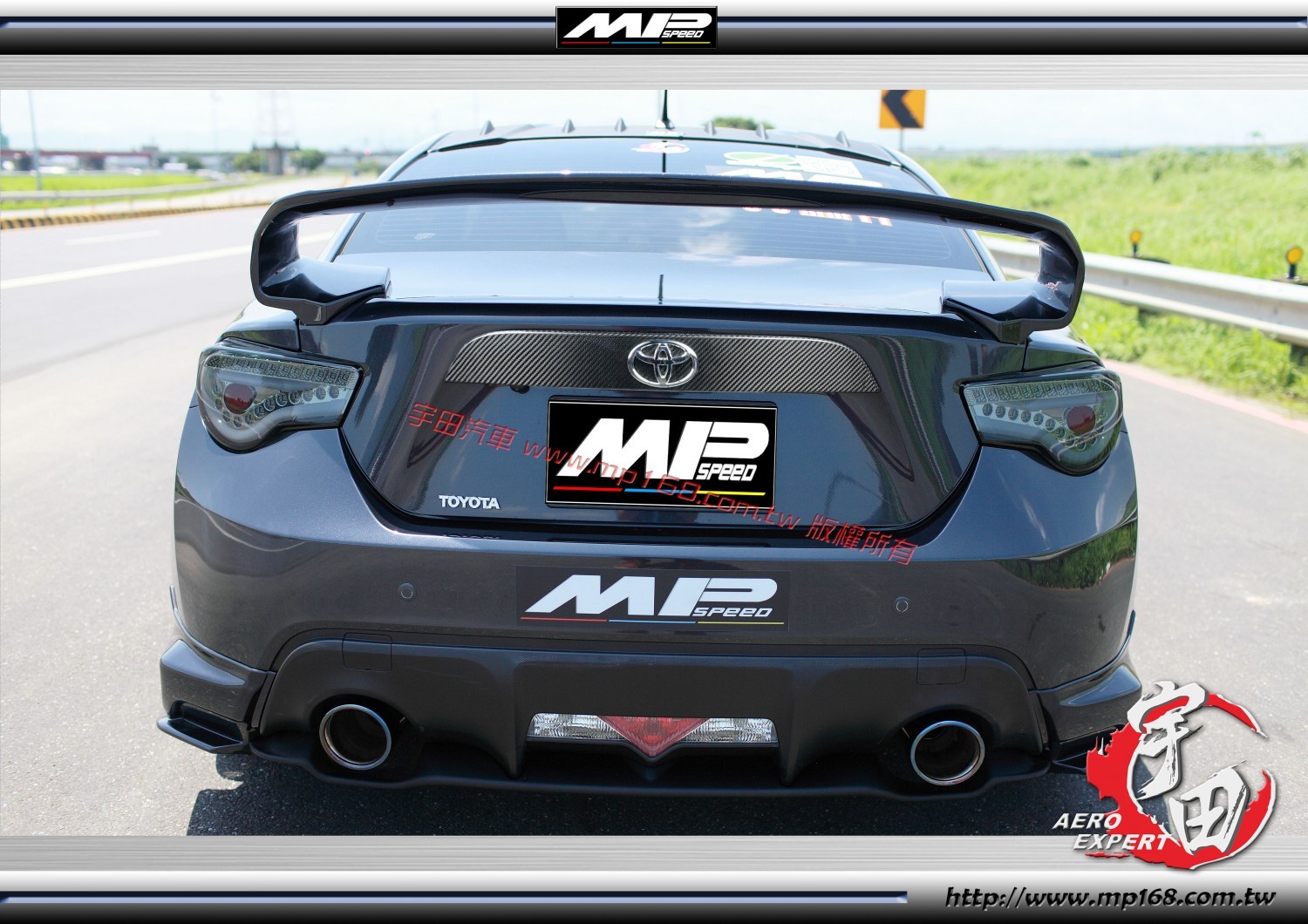 20122021 Subaru BRZ宇田汽車國際有限公司Products