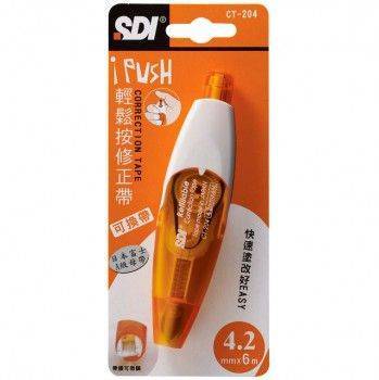 宣彥辦公文具購物網,SDI CT-204輕鬆按修正帶