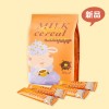 【親愛的】新品｜牛乳麥片20包