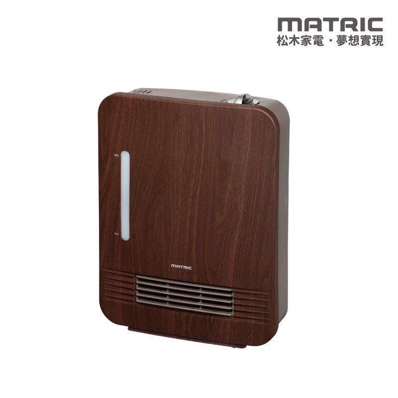 【停售】保濕陶瓷電暖器 MG-CH1201