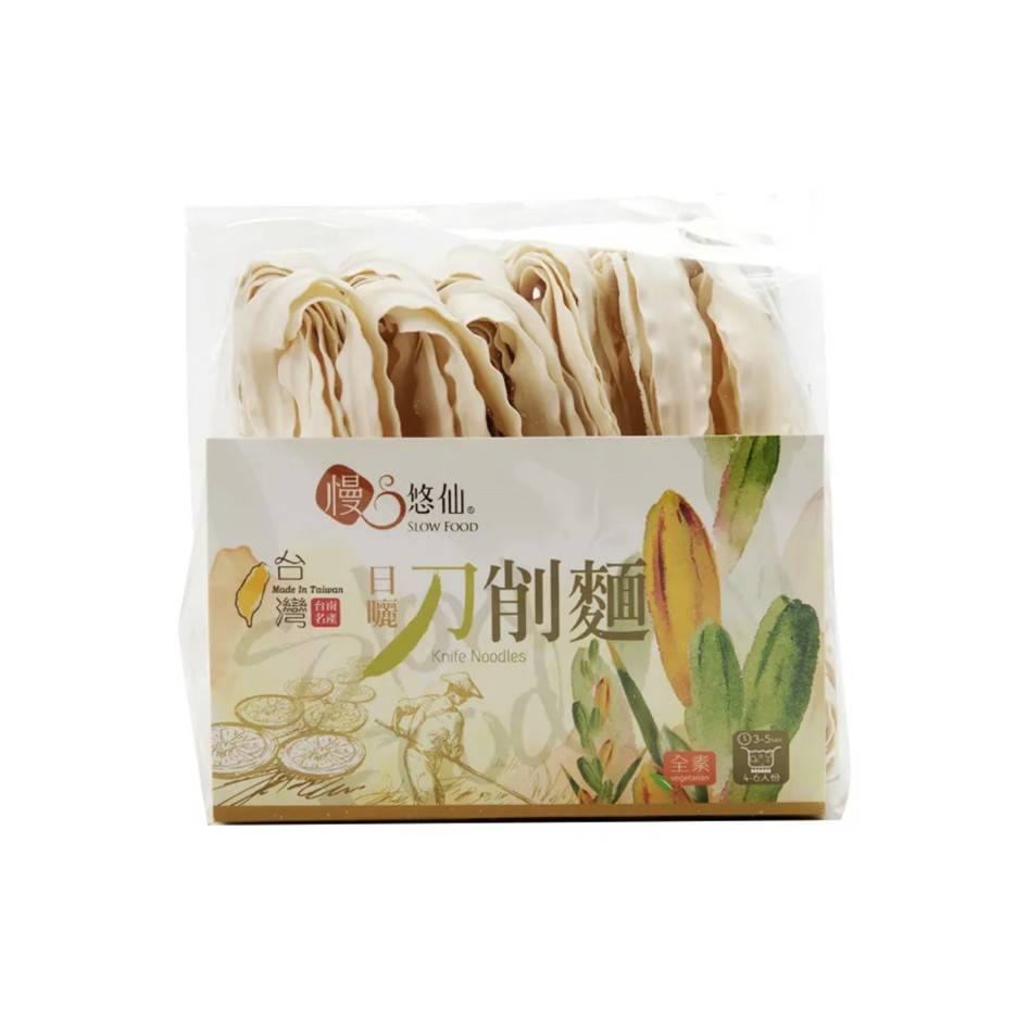 日曬刀削麵