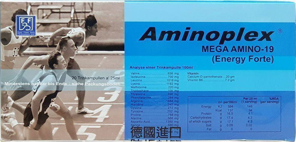 活沛力 | 德國FFB~含19種綜合胺基酸營養液濃縮補精 (Aminoplex) | 德國FFB Handelskontor GmbH | Aminoplex MEGA AMINO-19 (Energy Forte) (25ml × 20瓶/盒)