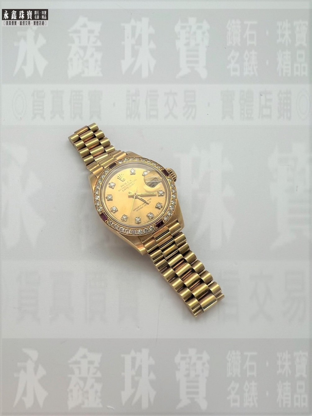 ROLEX 勞力士 Datejust 69178 蠔式 原廠鑽石時標面盤 18K黃金自動腕錶