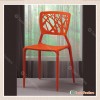 【珍尼絲造型椅(橙)】【2023-B1078-13】【添興家具】