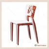 【珍尼絲造型椅(橙)】【2023-B1078-13】【添興家具】