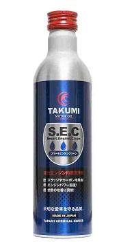 TAKUMI SEC 智能引擎清淨劑