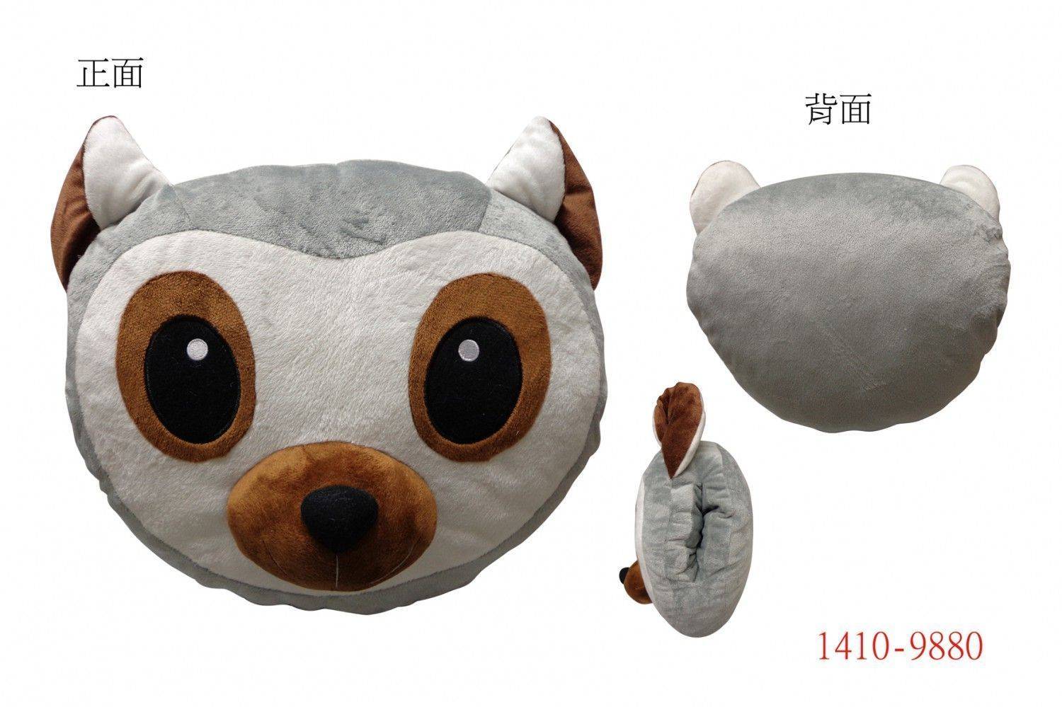 1410-9880狐猴暖手枕