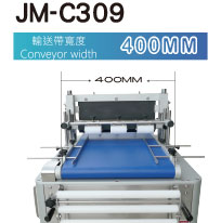 JM-C309 桌上型智能切片機/餅乾切片機/糕餅切片機