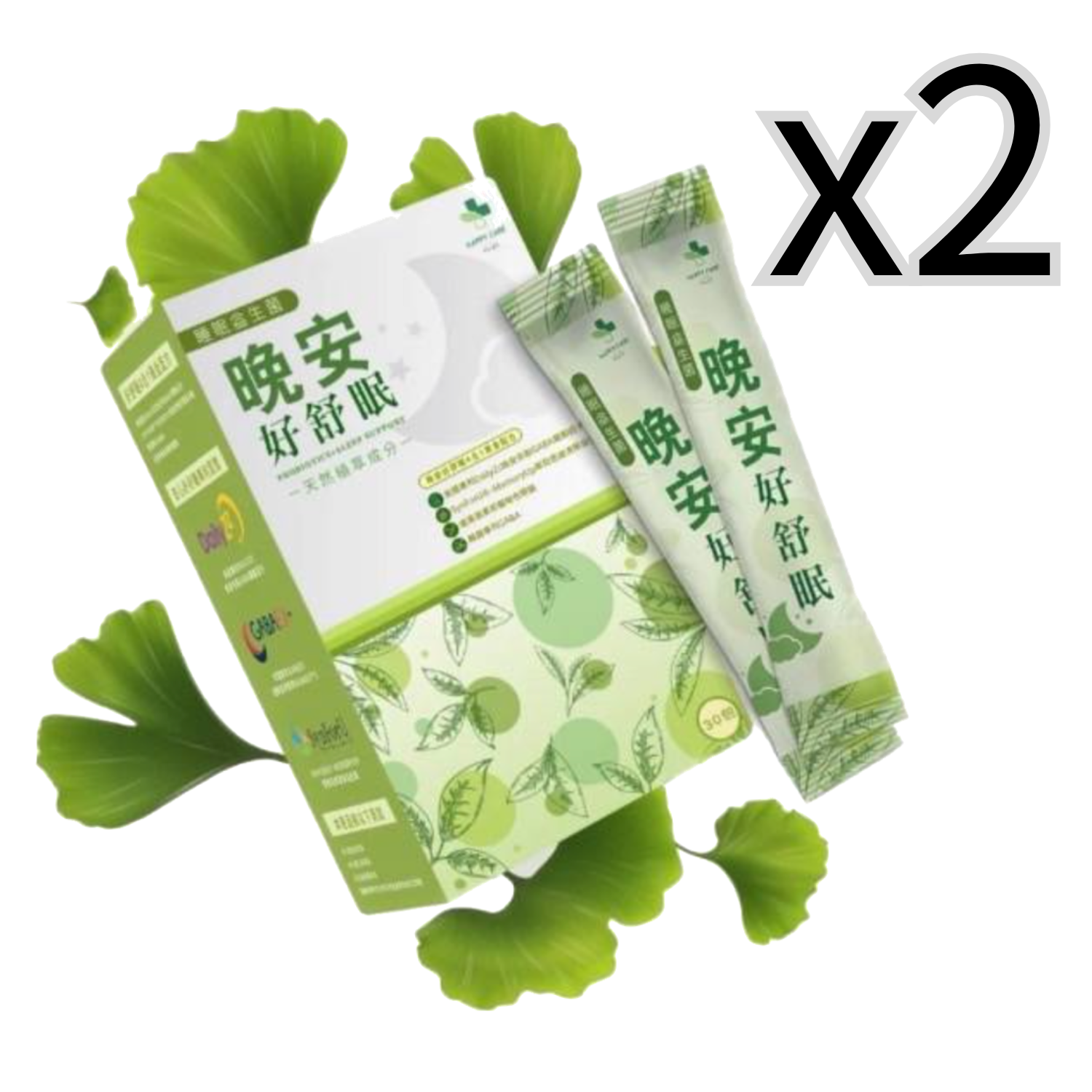 晚安好舒眠HAPPY CARE益生菌 (2盒優惠價)