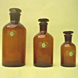 玻璃細瓶(試劑瓶) - 茶色
