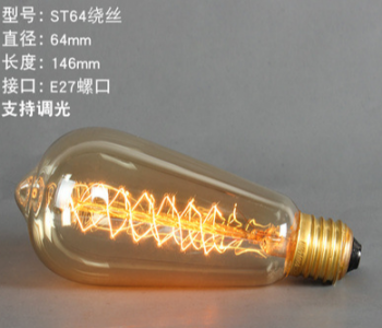 愛迪生燈泡 ST64 烏絲燈款-繞絲造型 40W