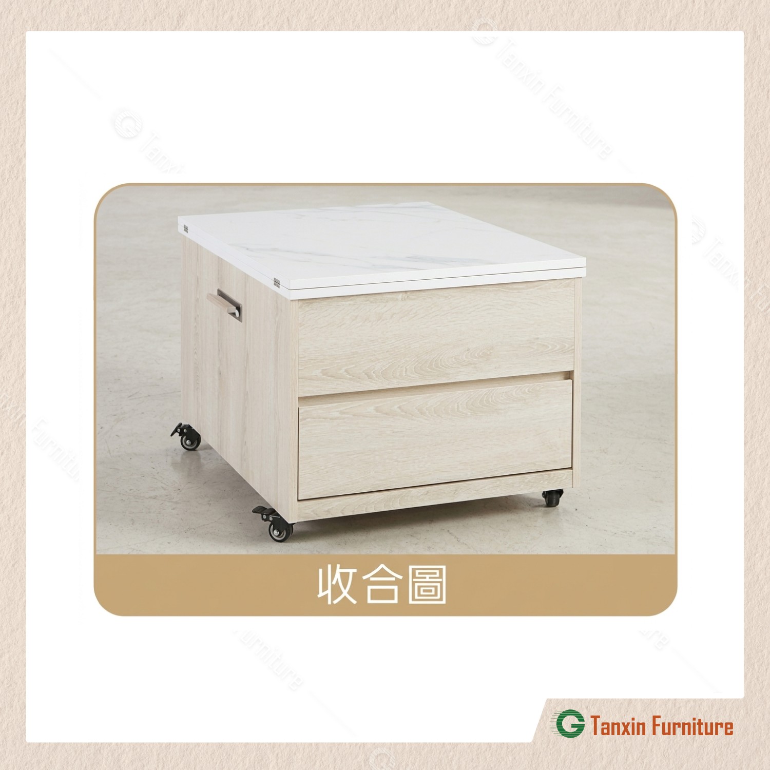 【升降小茶几】【2026-H269-1】【添興家具】