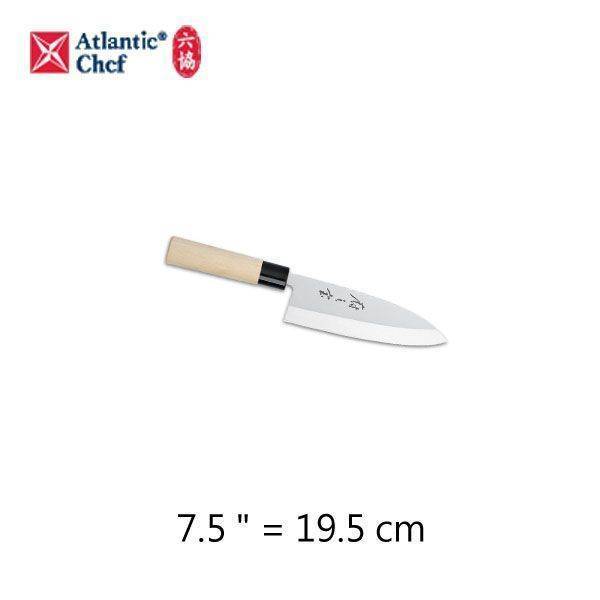 【Atlantic Chef 六協】19.5cm出刃刀Deba Knife