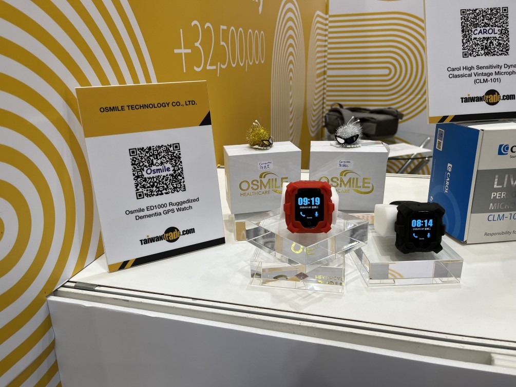 Osmile Invited by TAITRA (Taiwan Trade) to Participate in COMPUTEX 2023 to Demonstrate IoT-Based Smart Wearable Tech Devices for Home Security and Distant Aged Care Solutions