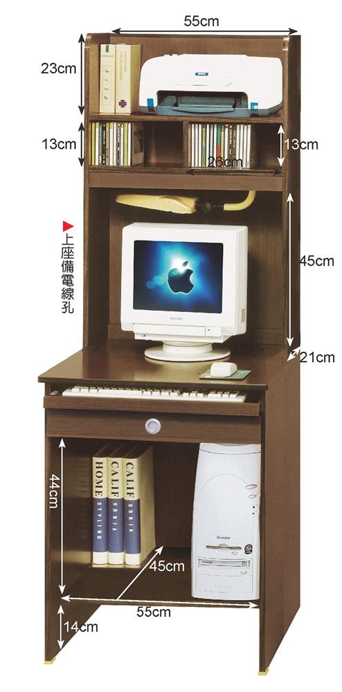 TA-322-6 活力2尺胡桃電腦桌(上+下) (不含其他產品)<br /> 尺寸:寬61*深60*高164cm