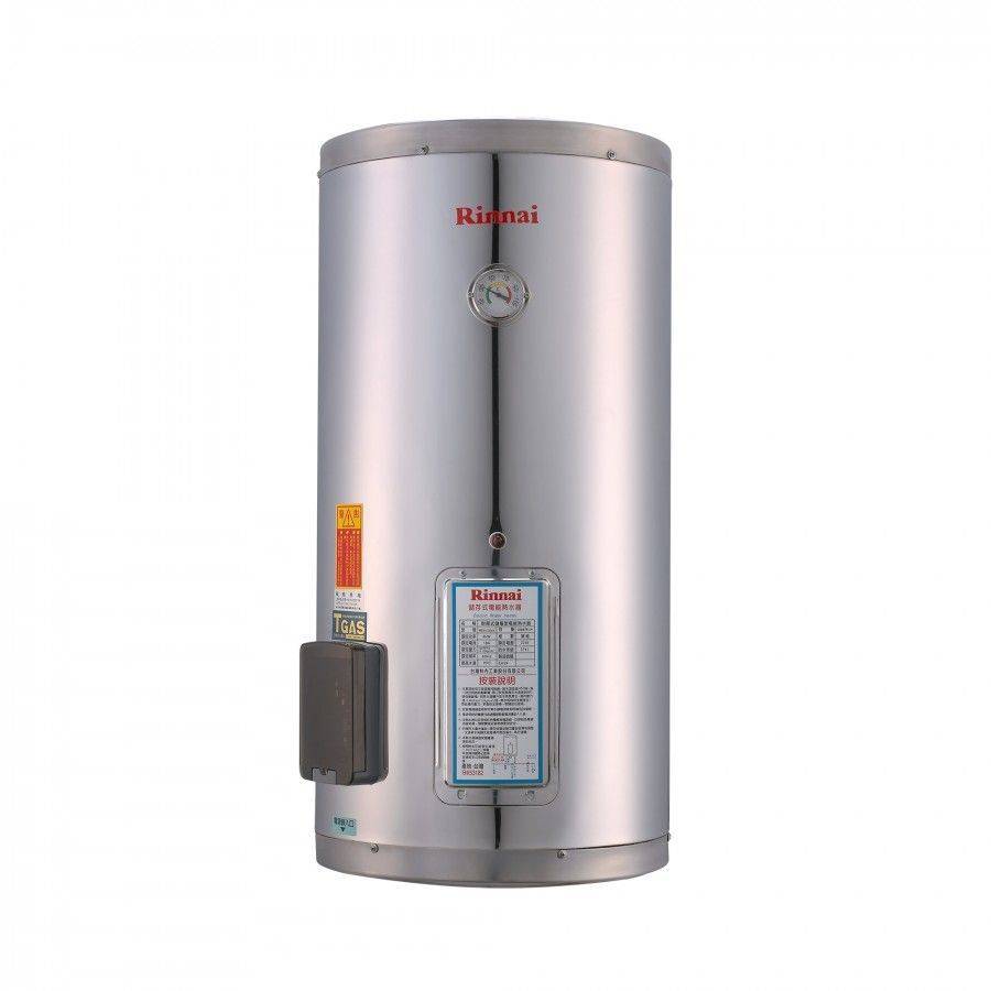 林內 REH-1264 12加侖儲熱式電熱水器(不鏽鋼內桶)
