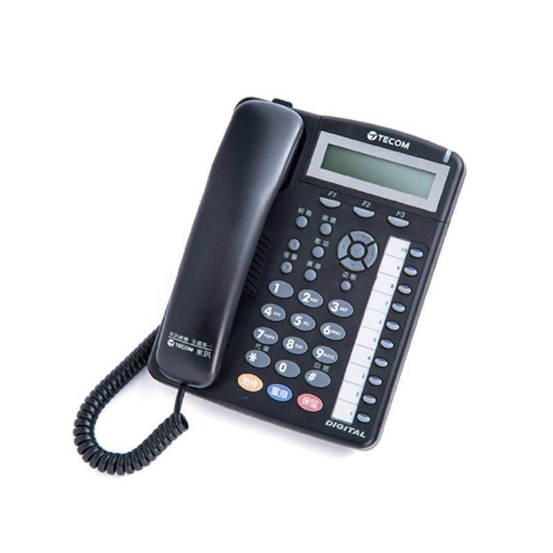 SD-7710EB 東訊10鍵顯示型數位話機 