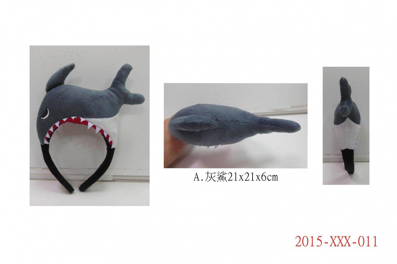 2015-XXX-011A-H動物造型髮箍 A.灰鯊21x21x6cm