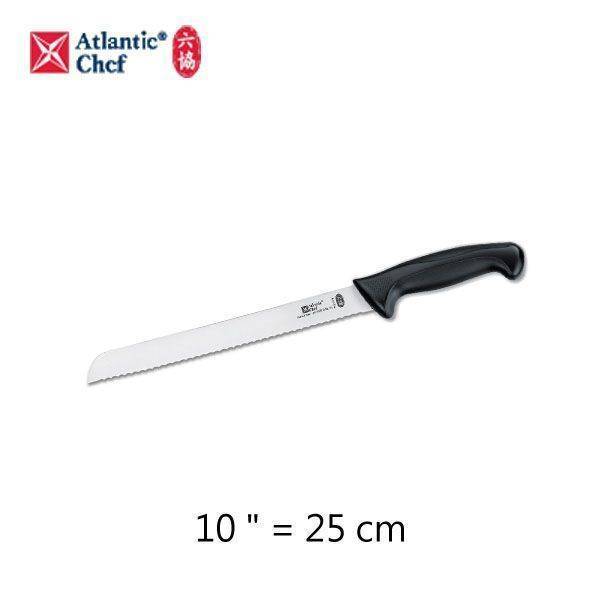 【Atlantic Chef六協】25cm麵包刀Bread Knife