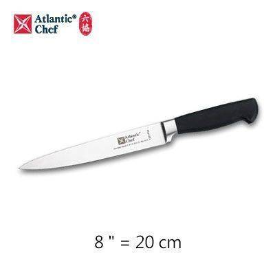 【Atlantic Chef六協】20cm切片刀Carving Knife
