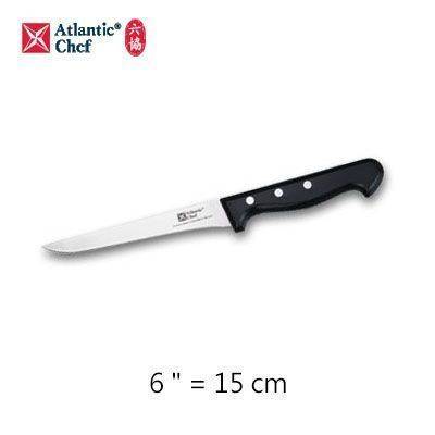 【Atlantic Chef六協】15cm剔骨刀Boning Knife - Stiff 