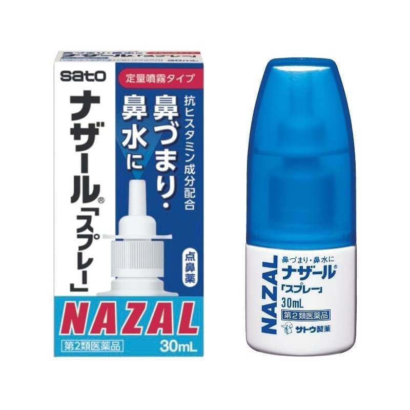 【佐藤製藥】鼻炎噴劑30ml-無香