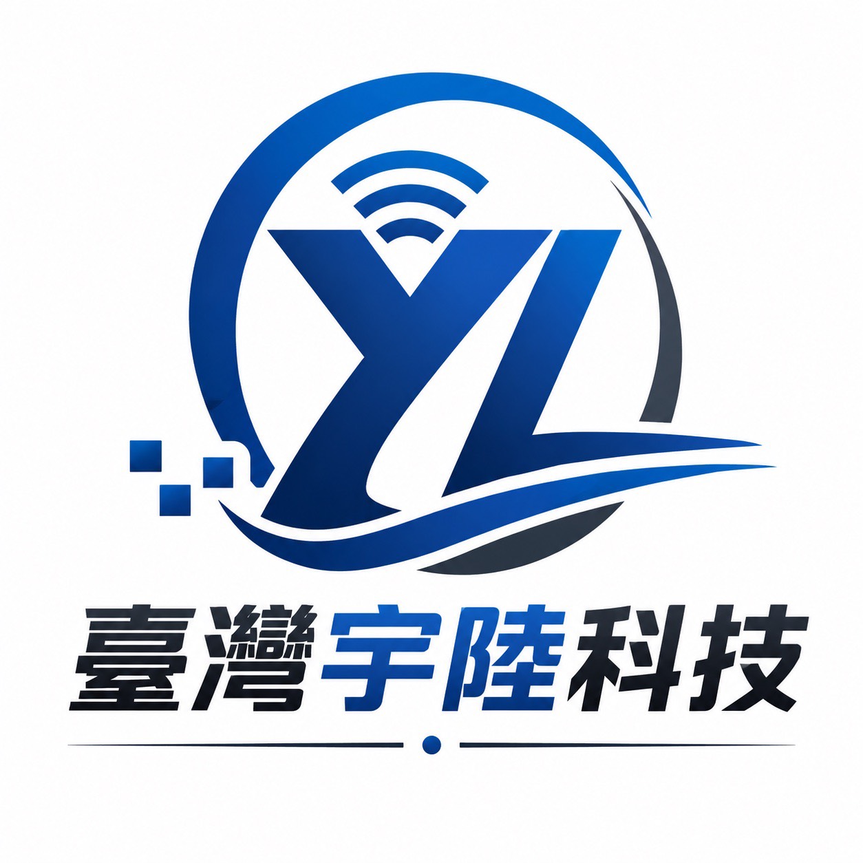 日本URIKUうりく總代理:宇陸科技(無線電對講機及週邊配件/設計/生產/國際貿易/國際品牌代理/批發)
