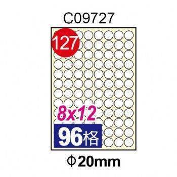 宣彥辦公文具購物網,鶴屋 L20W三合一A4白色列印標籤(1000入)