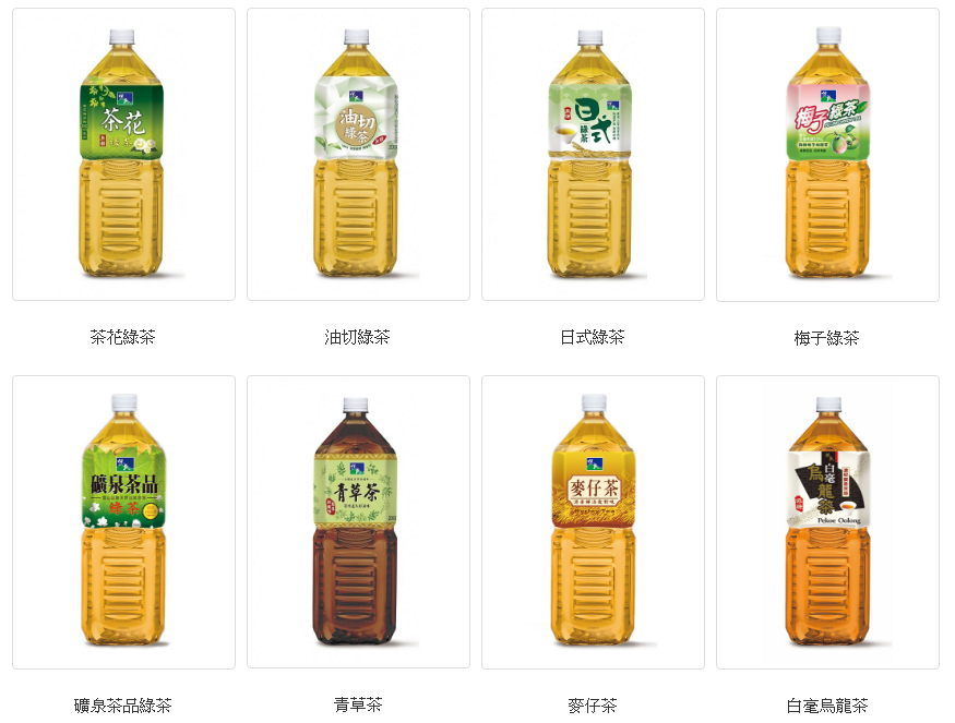 悅氏礦泉茶品系列