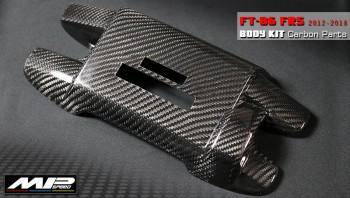 12-17up BRZ Engine Cover