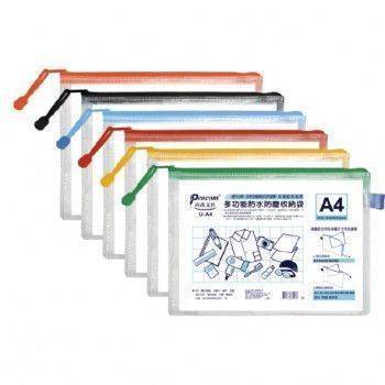 宣彥辦公文具購物網,尚禹 U-A6橫式網狀拉鍊袋(A6)