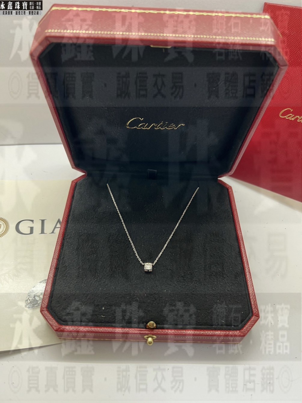 CARTIER 卡地亞  C DE GIA 0.33ct G/VVS1/3EX H&A 鑽石項鍊