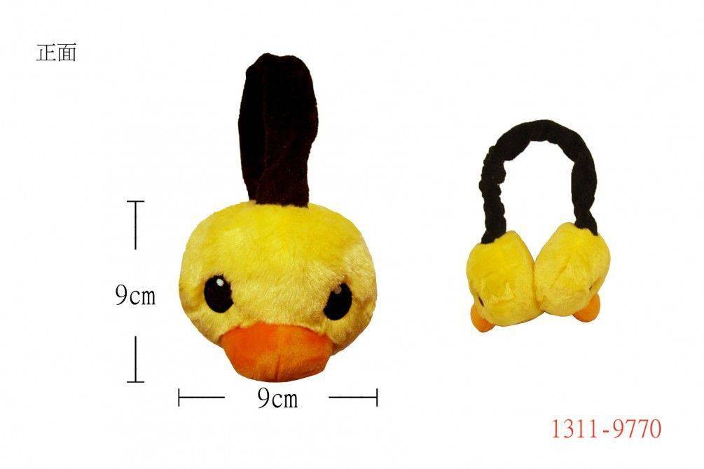 黃色小鴨耳罩