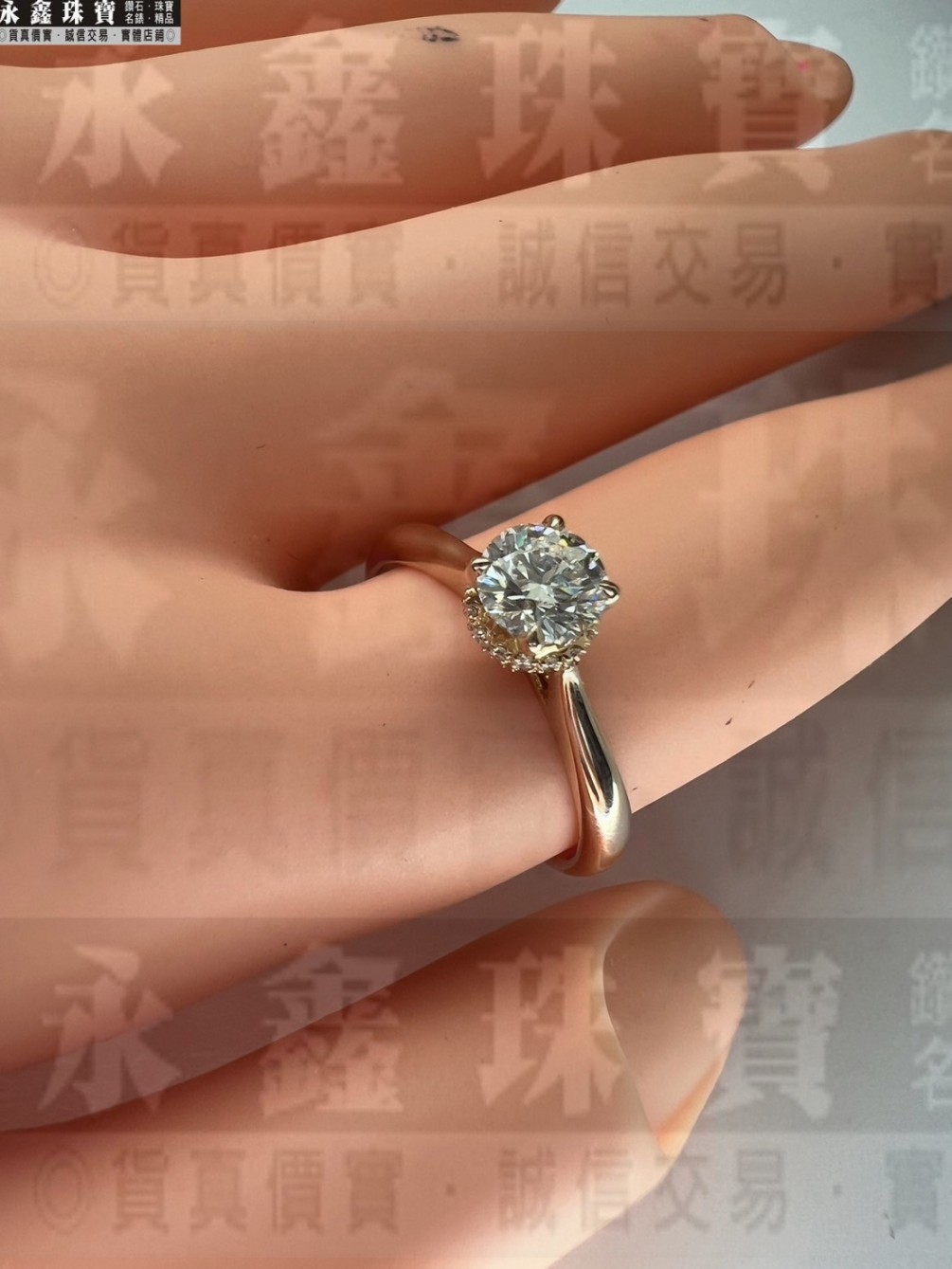 Emphasis 點睛品 GIA鑽石戒指 0.54ct E/VVS2/車工完美 18K玫瑰金 