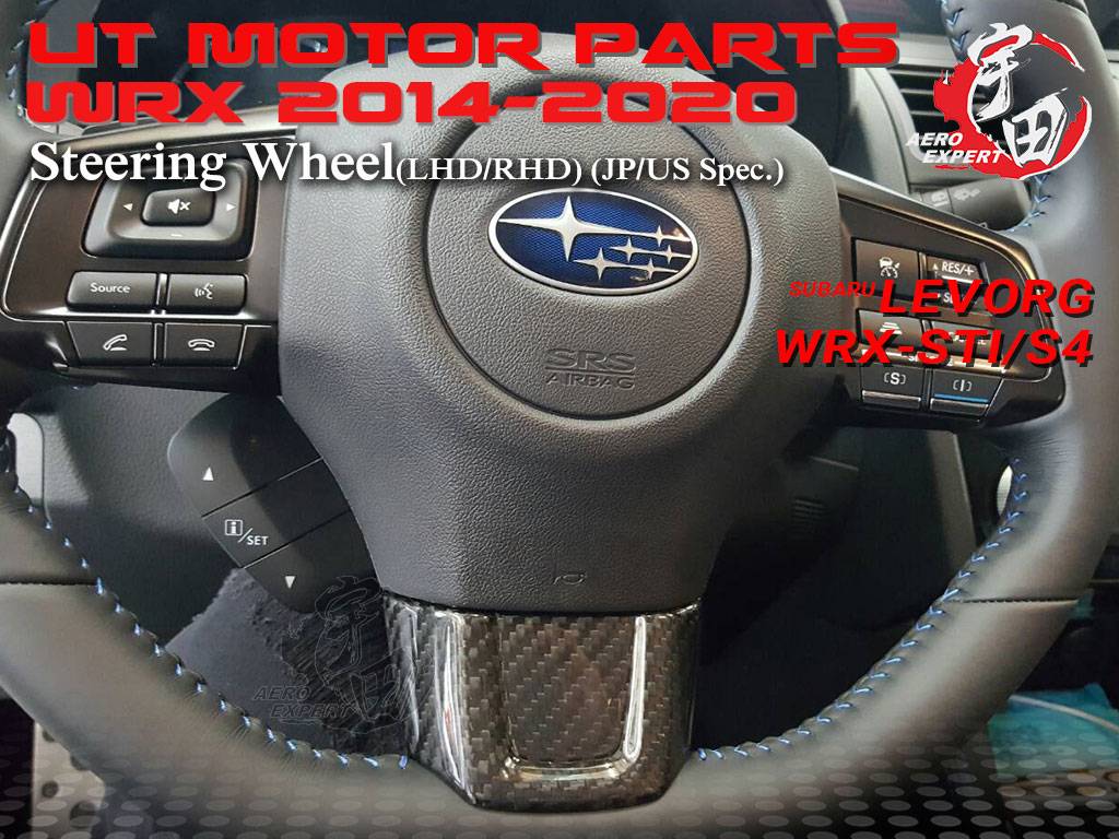 2015-2020 Subaru Levorg Steering Wheel-Dry Carton Fiber