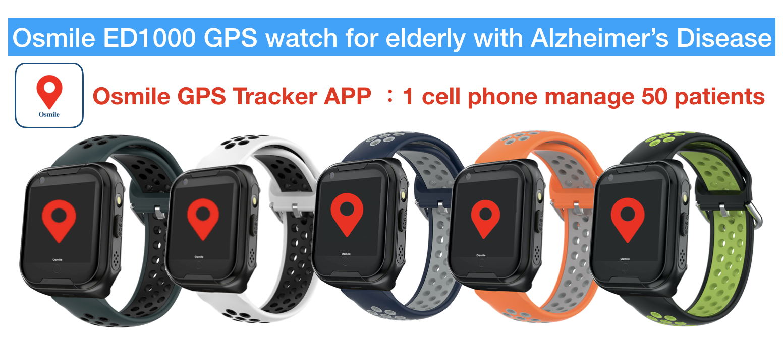 Osmile GPS Tracker for elder with Alzheimer's disease & Dementia