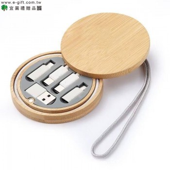【E-gift】竹盒多功能數據線適用iphone type-c快充收納(圓形/方形) 